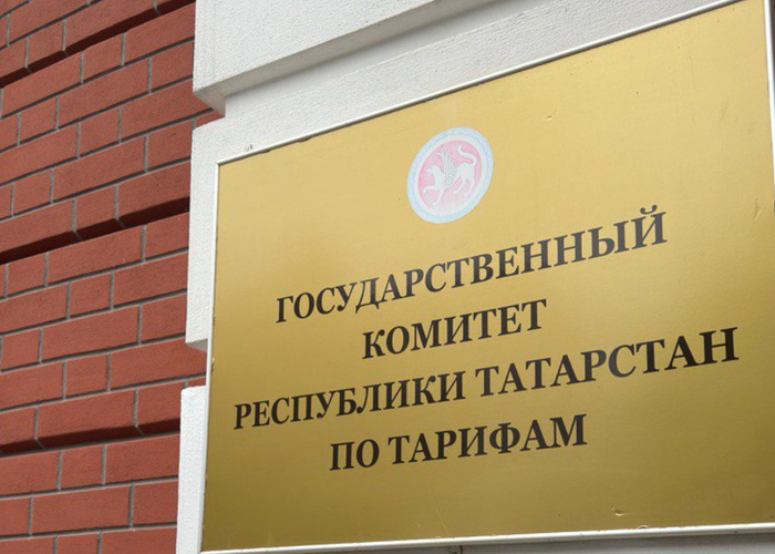 Повышение тарифов на электроэнергию с нового года